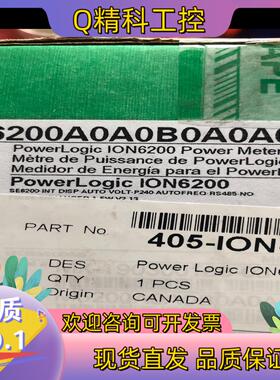 现货ION6200电表M6200A0A0B0A0A0R全新