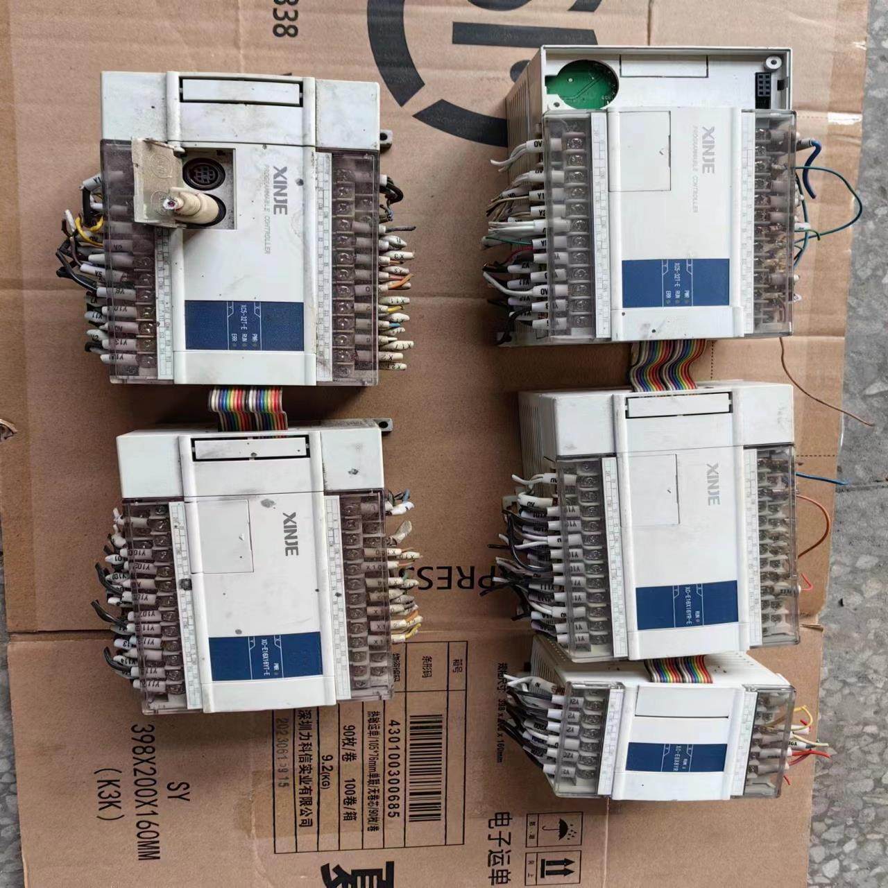 （设备配件） 拆机PLC信捷,3C数码配件,其它配件,淘宝优惠券,粉丝福利购,淘宝优惠卷