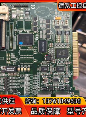 NPVISION      E90147 SPC M-V2