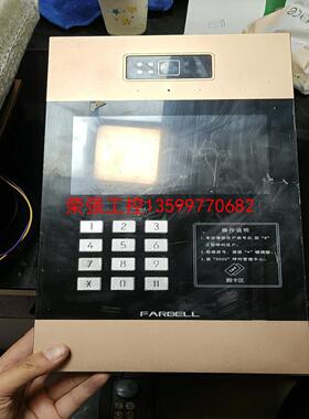 【荣强工控】HT68-VDS31A