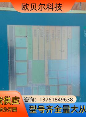 PWS3261-TFT，有三台，功能正常，有兴趣的私聊价