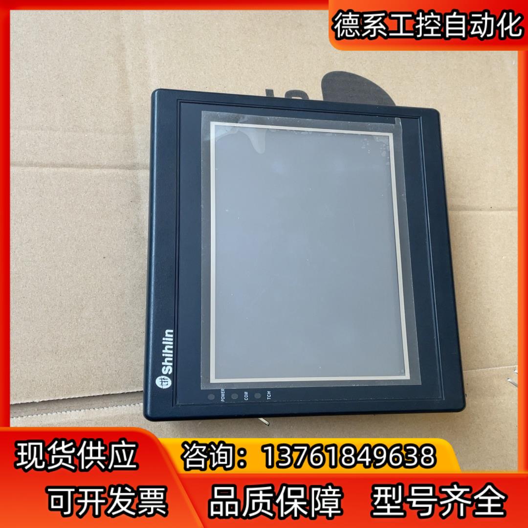 士林触摸屏Shihlin PI3070i-N