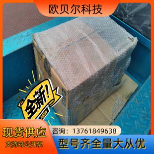 CHT 全新变频器 18.5K A740 聊好