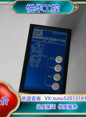 原装富士继电器控制器 WDTP2-C7FF1 20  的议价