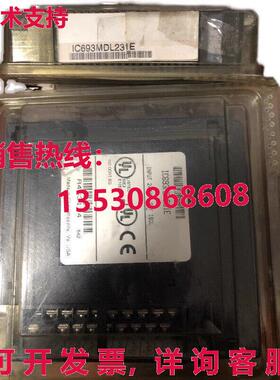 原装供应通用电气逻辑控制器IC693MDL231E