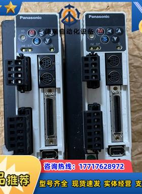 MBDDT2210 400W伺服驱动器，实图拍摄功能完好议价