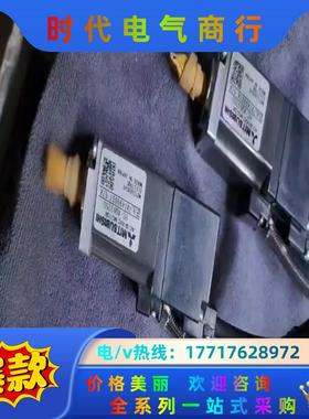 HC-AQ0335BD，HC-AQ0335D三菱电机，橙色漂议价