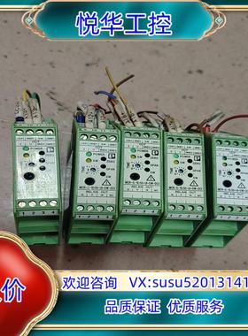 PHOENIX/菲尼克斯2814663 MCR-S-10-5