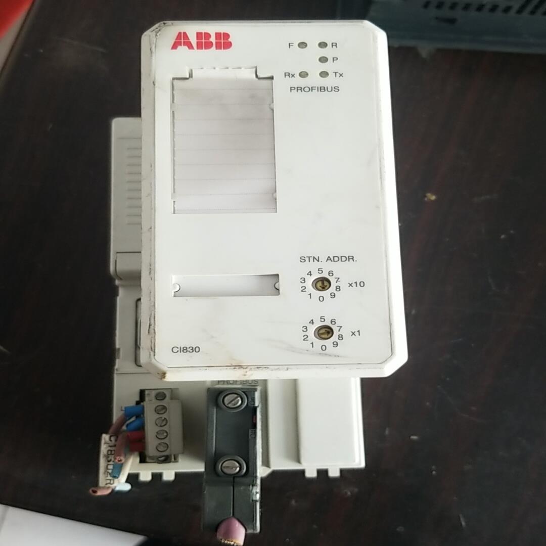 [德峰]ABB卡件CI830拆机成色如图五六个