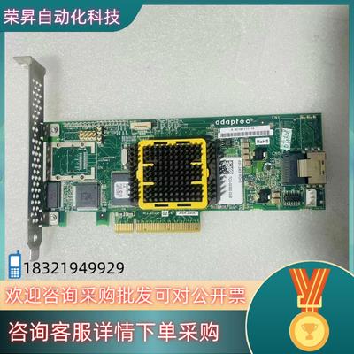 现货原装Adaptec 2405 ASR-2405/12