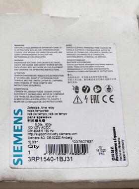 定时继电器 3RP1540-1BJ31/1BN31/1BB30/1BQ30/2RW30/1AW31