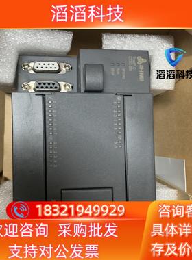 现货和信226H216-1AH33-0X244台全新原