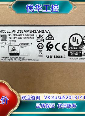 原装VFD38AMS43ANSAA议