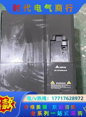 台达CP2000系列变频器   VFD450CP43S-21议价