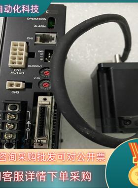 件ASD16D－CASM69AC套装现货