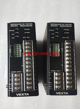 【荣强工控】VEXTA  FBLD120CW 议价