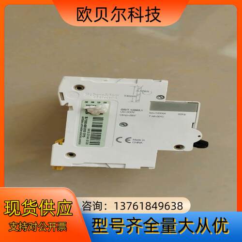 C120H 4P D100A