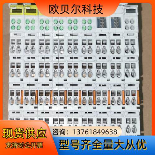 KL1104KL2134倍福BECKHOFF模块