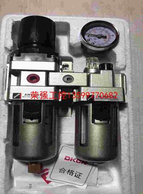 【荣强工控】DKCN德科油水过滤器AW3000-03