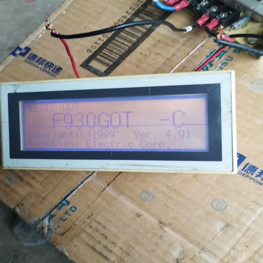 F930GOT-BWD-C 工业触摸屏，如图实物