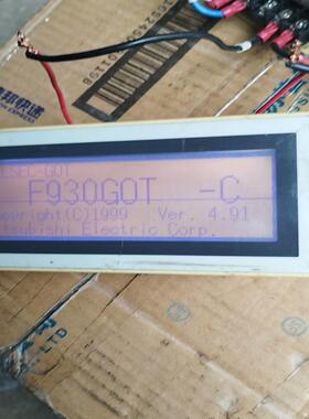 F930GOT-BWD-C 工业触摸屏，如图实物