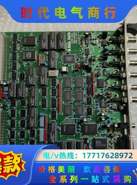 AVAL DATA AVME-335A FRM-GRABER议价