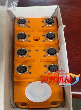 llumberg 隆堡 模块 ASBSV 8/LED 5 全