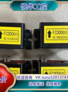 原装OKUMA大畏 FC300BFD，议价议价