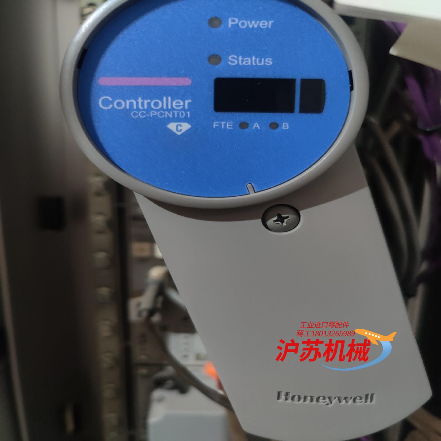 控制器CC-PCNT01.54105046-17