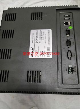 【荣强工控】昆仑通态触摸屏TPC1063E拆机