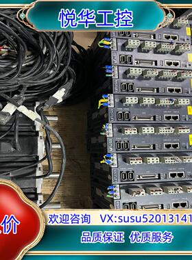 埃斯顿伺服电机驱动器套装ED3M-0808AEAEM议价