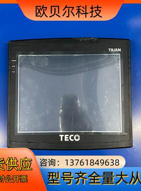 东触摸屏AH102A，成色实拍，功能是好的，能接受再拍