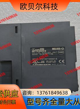 PLC模块QJ61BT11N，成色如图，功能。块