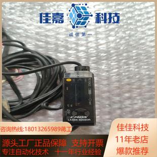 21实物实拍二 放大器GV 基恩士激光传感器GV H45