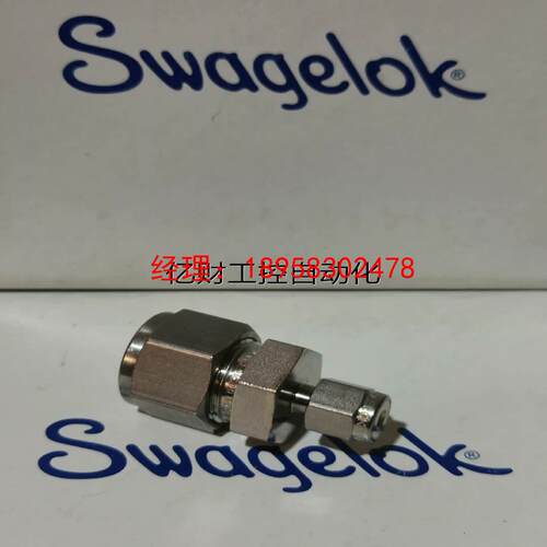 议价全新原装 SS-810-6-2 变径接头 1/2in*1/8in卡套管接头现货议