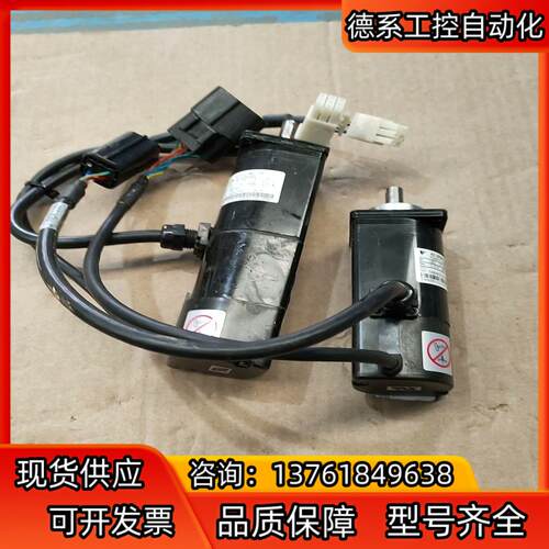 YASKAWA SGM-01U3B4L SGM-01U3AP
