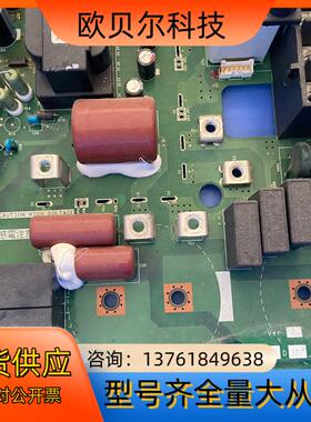 原装A84MA5.5D 60-A BC186A995G5