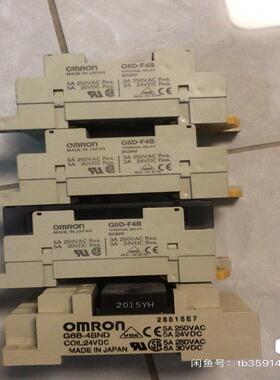 9新G6D-F4B继电器3只 ，G6B-4BND