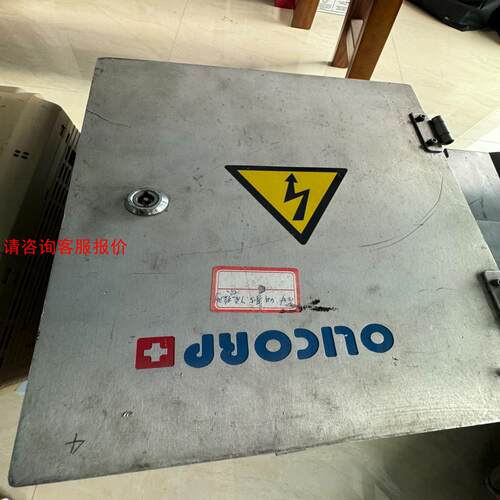 OLICORP 西德乐吹瓶机加热炉控制器IRS10