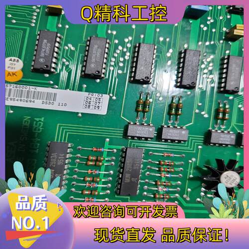 现货ABB原装AC450备件     全新