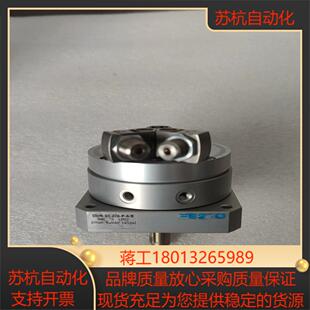 270 5475 全新FESTO气缸DSM