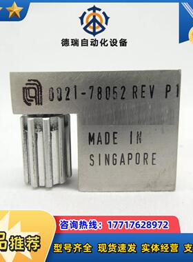 AMAT 0021-78052议价