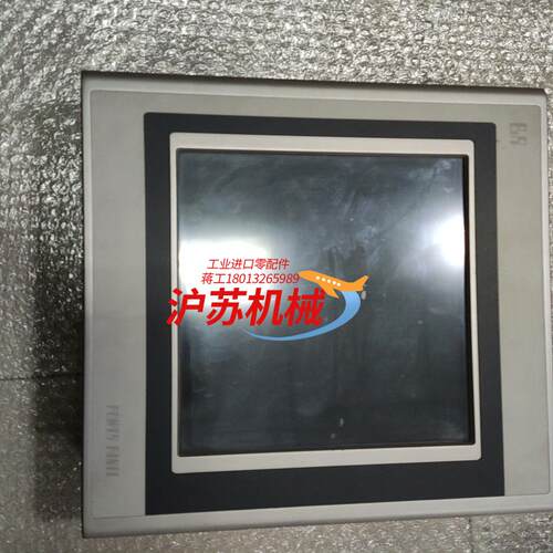 贝加莱触摸屏 4pp120.1043-31， rev