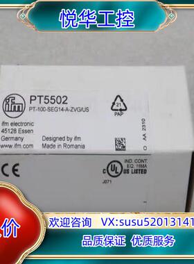 易福门压力开关，PT5502全新原装议价