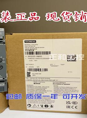 继电器 3RP2535-1AW30 代替3RP1535-1BW30  质保一年议价