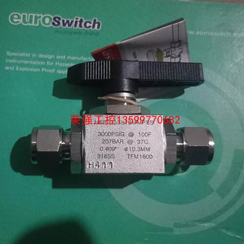 【荣强工控】(议价)HAM-LET哈姆雷特 H6800SSL  12mm