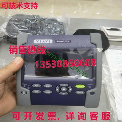 供应原装Viavi/JDSU 智能 100A/B MTS-2000 OTDR 船货 P1241E YL