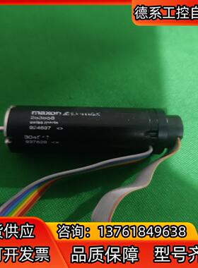 ec22 283858 maxon直流无刷电机