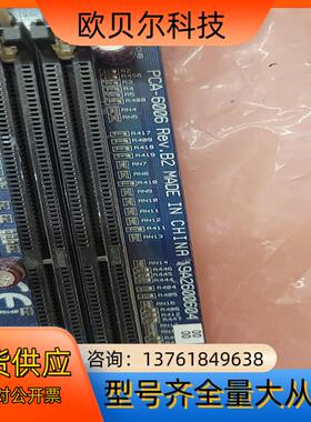 研华PCA-6006REV工控主板
