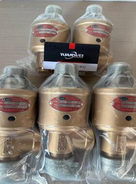 代理销售LUX旋转接头EQB-3R25A EQA-2R议价